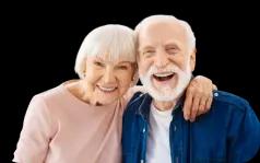 two old people